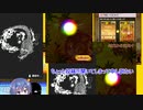 ささらとつづみのヘボガバ将棋　番外編