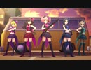 【LiPPS】オウムアムアに幸運を【デレステMV】