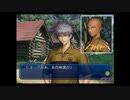 【姉妹実況】不二先輩を攻略したい妹のくじ引きサバイバル（ドキサバ山）【Part.4】