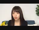 【日向坂46】宮田愛萌 2020年8月29日