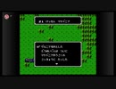 【ファイアーエムブレム暗黒竜と光の剣】名作ゲームをやろう【Part28】