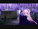 Gurenge / 紅蓮華 TV_Size（鬼滅の刃OP）【UTAUカバー 】Gahata Meiji【歌幡メイジ】
