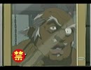 ド田舎第二期14