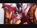フリーダム過ぎるガンプラ改造ハイゼンスレイにFFユニット着せてみた