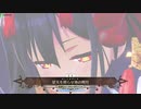 [FGOAC]  未定