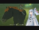 【ゼルダの伝説BotW】縛られたい琴葉姉妹のハイラル冒険記 #13【VOICEROID実況】
