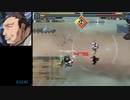 【バルドスカイ】ES40層RTA 36:33（音割れ非修正版）