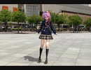 【MMD】JKさとり様を召喚してみた【モーショントラッキングテスト】