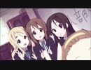けいおん！1話のあのシーンをCHのED風にしてみた　