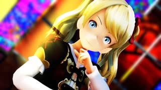 【MMDグラブル】ドラマツルギー【ウーナ】