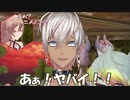 夏祭りの時にフレンさんに蛙の姿焼きを売るつもりが、さんばかの三人に売る流れになって困るイブラヒムさん【にじさんじMMD】