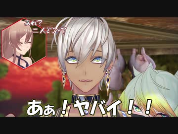 夏祭りの時にフレンさんに蛙の姿焼きを売るつもりが、さんばかの三人に売る流れになって困るイブラヒムさん【にじさんじMMD】