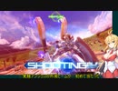 アオマキブON12