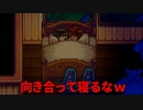 【Stardew Valley#13】亡き祖父の意思（ハーレム）を継ぐ者たち【雑談実況】