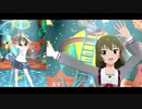 【ミリシタＭＶ】スタ→トスタ→ 昴くんソロ＆ユニットver