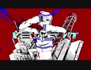 【UTAUカバー】「レミングミング」【欠音トモヤ】