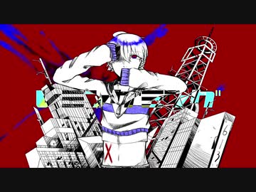 【UTAUカバー】「レミングミング」【欠音トモヤ】