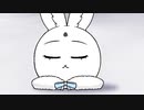 ホッキョクのやべーやつの立ち姿がだいたい想定通りだった件UC