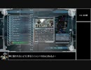【地球防衛軍5】エアレイダー_いきなりinf縛り_M110
