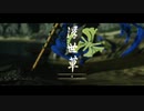 【Ghost of Tsushima】「難易度「難しい」で初見プレイ 方向音痴が斬る」第17回