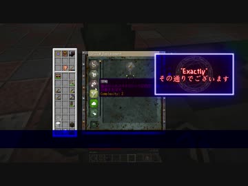 【MineCraft】機械少女が魔導クラフト ※36【字幕】
