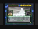 ぐだぐだとデジタルカードバトル実況part26