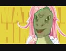 カルトアニメみたいなmemeに出てくる恐竜はどうすりゃyeeですか？