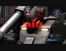 【バトオペ2】少し喋るボイロMS道No.65◆ペイルライダー（陸戦重装備仕様）◆400ベシ無