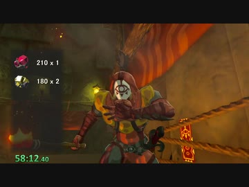 【Part2】ゼルダの伝説BotW RTA 結婚％ 1:39:xxくらい