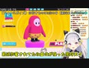 もっとFALLGUYSでも清楚で可愛い鳳玲天々