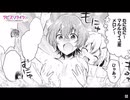 【ボイスコミック】私たちのPrelude（前奏曲）LIGHTs編♯1【ラピスリライツ】