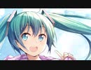 波打ち際のマーメイド／草餅あんこ feat.初音ミク
