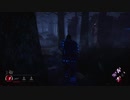 きっとやり遂げないDBD
