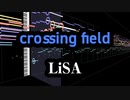 【AIきりたんカバー】crossing field【打ち込み】