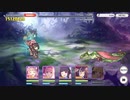 ザリガニ用2？