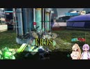 ロジっ子！PS4版ボーダーブレイクその73ヤーデ【おっぱいを信じよ】