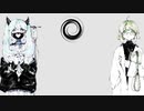 【スロウダウナー】歌ってみたVer.えすえる