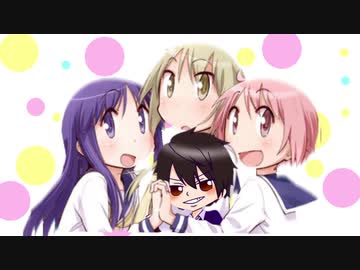 なんつってっつっちゃったちくわ
