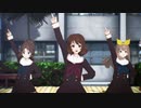 【MMD】FLAGをはためかせろ！【響け！ユーフォニアム】