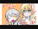 【刀剣乱舞偽実況】足を取り合って進むbiped【2話】