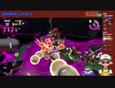 【ニコ生録画】サーモンラン #459-2