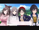 チラチラすると迫真空手部になるアンティーカ