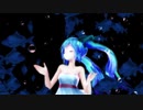 【MMD】海の幽霊【初音ミクカバー】