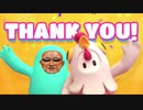F A L L G A Y S part6