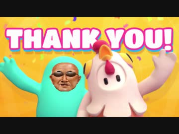 F A L L G A Y S part6