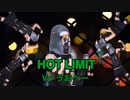HOT LIMIT /うおへー(cover)