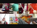 【オタマトーン】あわーそんぐ−それはせかいでひとつだけ−【315プロ演奏企画】