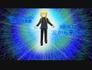 【オリジナル曲】君から来たAI