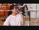 「THE IDOLM@STER」765PRO ALLSTARS 15周年記念特番 ～M@STER WEEKEND☆〜-DAY2-みんな一緒に生配信！！ コメ有アーカイブ(4)