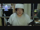 【メモリーデフラグ】新CM